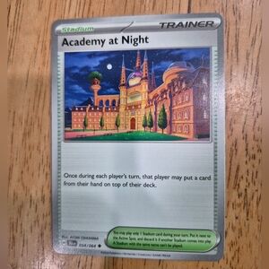QTY 3 Pokemon Academy At Night Stadium Trainer Card